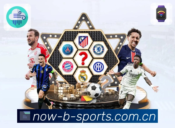 使命:让每位用户都能快速找到想看的赛事