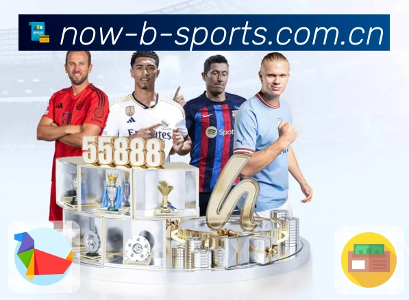 全球赛事访问分布热力图