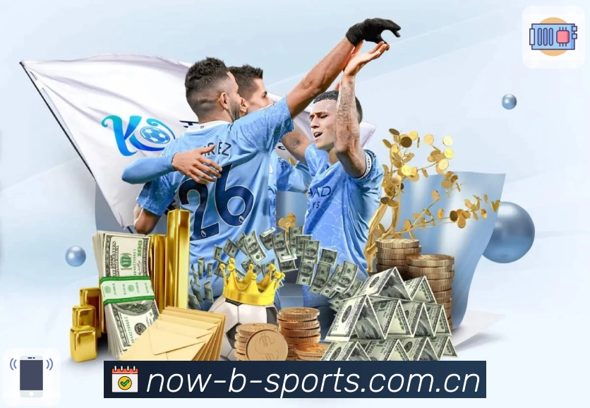 体育平台欢迎图